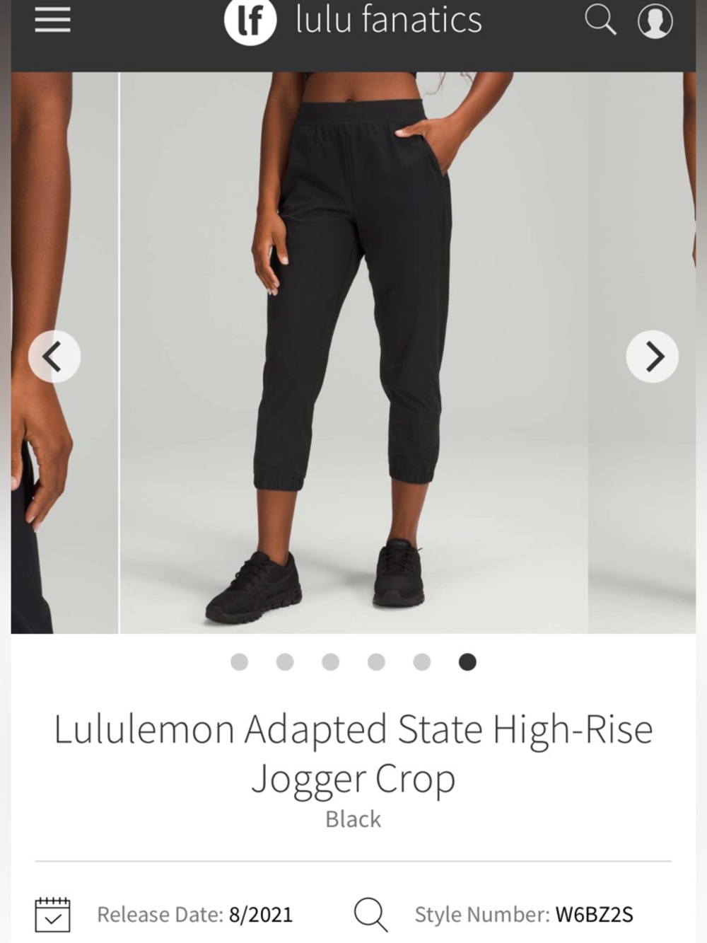 NWOT Lululemon Adapted State HR Jogger Crop 23” Sz 10 *black*